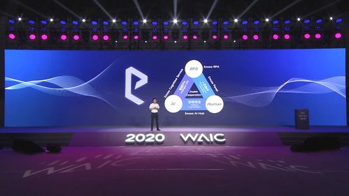 重塑工作形態(tài) 云擴(kuò)科技創(chuàng)始人CEO劉春剛與RPA的未來(lái)