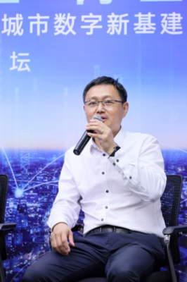 英特爾 以生態(tài)之力，構建城市數(shù)字新基建的堅實底座